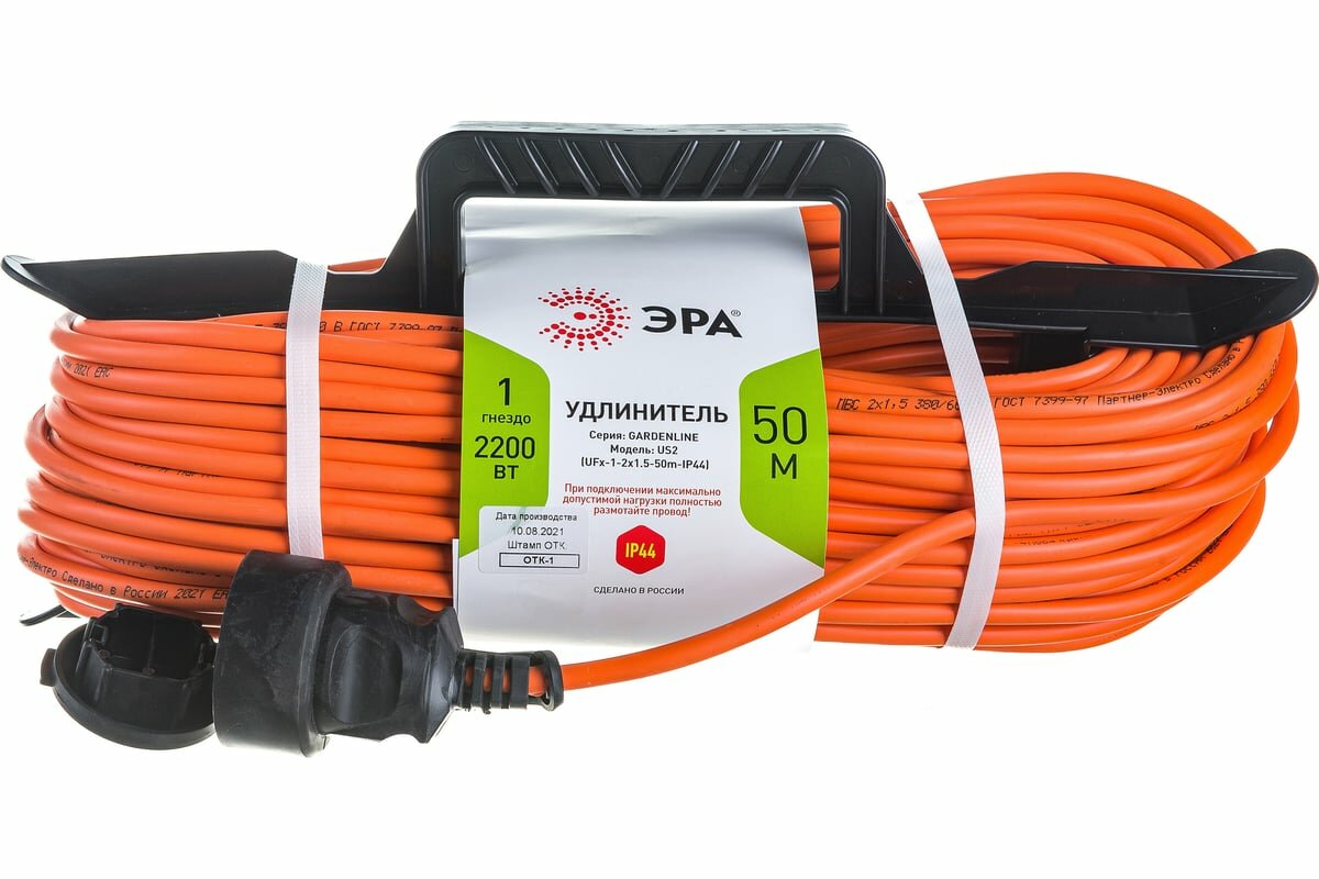 ЭРА Удлинитель силовой UFx12x1.550mIP44 на рамке б/з 1 гн 50м ПВС 2х1.5 4/96 Б0046823