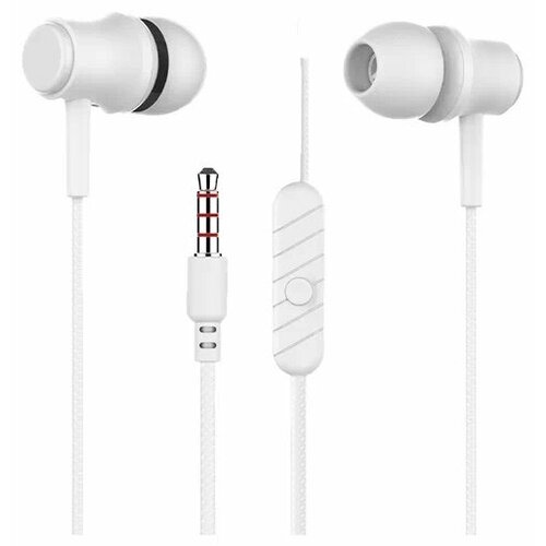 Наушники More choice G36 белый 211₽