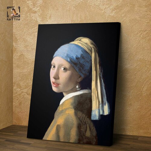 Картина на стену karTTina Ян Вермеер - Девушка с жемчужной серёжкой 50х70 см 2016₽