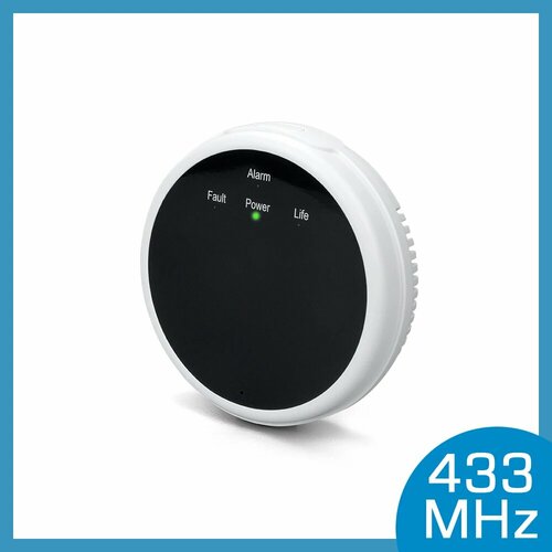 Сигнализации автоматическое обнаружение газа 1090₽