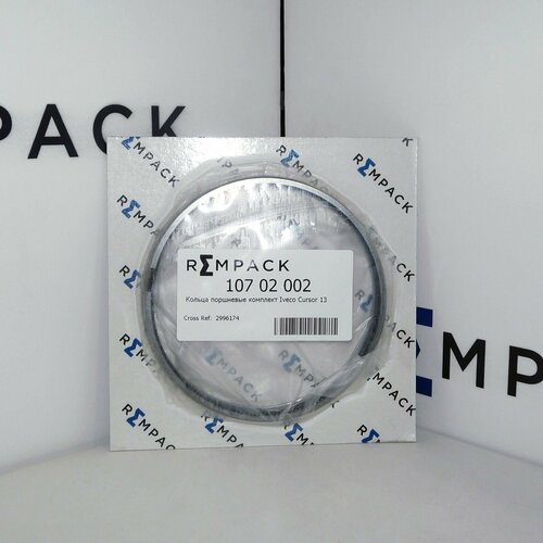Кольца поршневые комплект Iveco Cursor 13 REMPACK 10702002 (2996174)