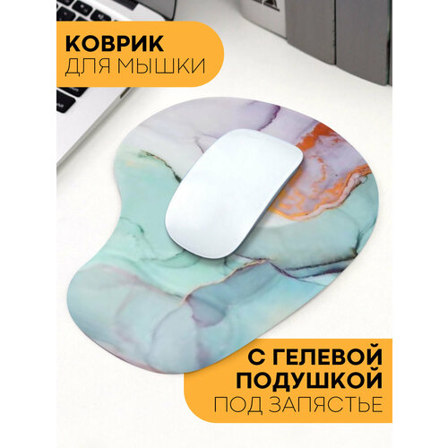 Коврик для мышки с гелевой подушечкой под запястье, бирюзовый мрамор