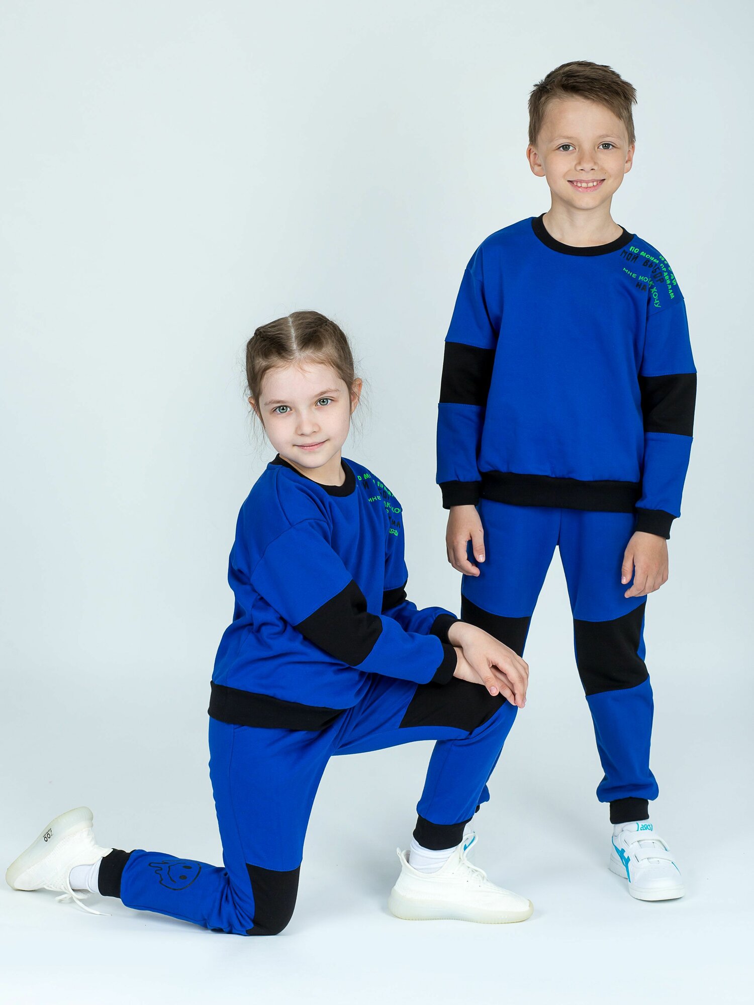 Костюм спортивный KiMMi & co