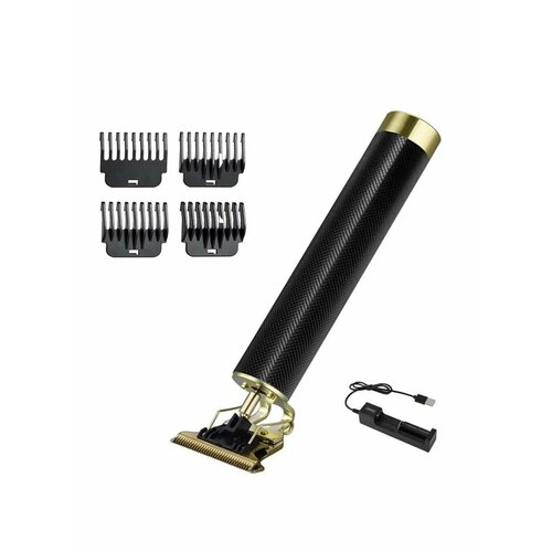 Триммер для стрижки волос бороды и усов LEMА Home профессиональный Винтажный 90000₽