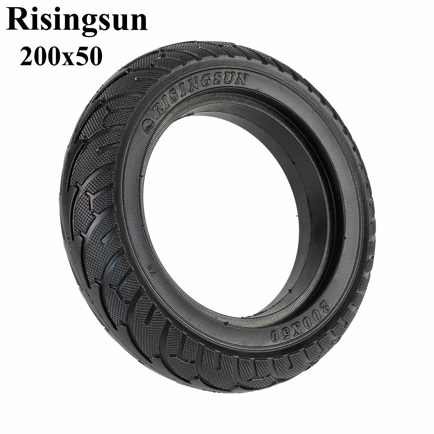 Покрышка литая 200х50 Risingsun для Kugoo S2 S3 M2 (мотор колесо)