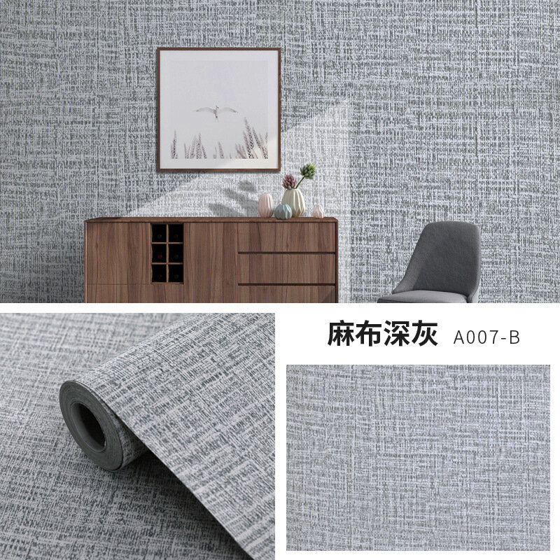 фото Обои самоклеящиеся, льняной узор, ПВХ, 10м x 0,45м