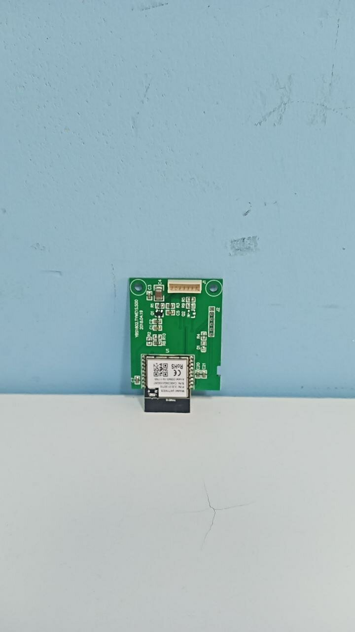 фото WI-FI Модуль для робота-пылесоса VITEK VT-1804