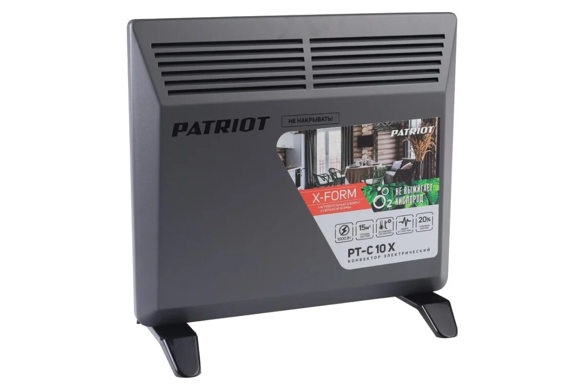 Конвектор Patriot PT-C 10 X мощность 1000 Вт с терморегулятором серый