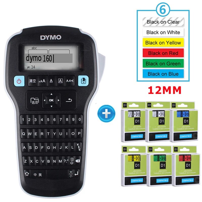 Принтер DYMO LM160 LM-160, Set-1