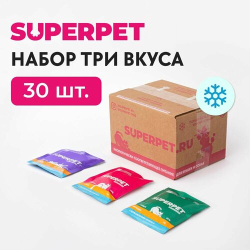 Набор влажных кормов 3 вкуса натуральное питание для кошек - 100 гр 30 паучей - BARF видотипичное питание сырой корм 4255₽