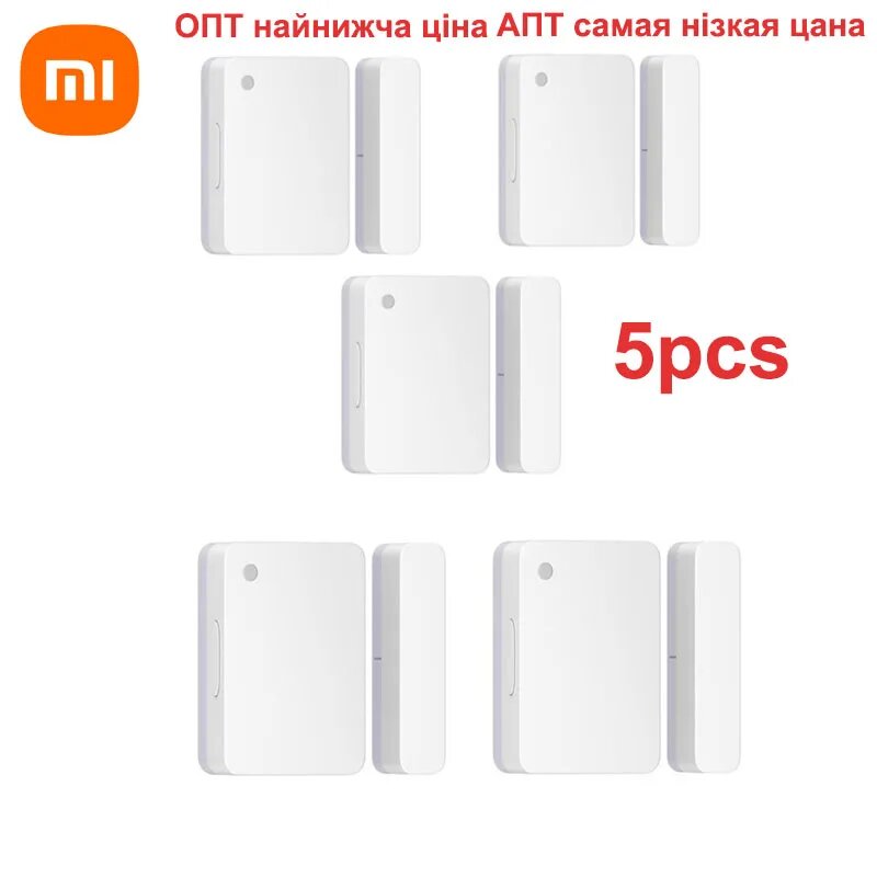 Датчик двери и окна Xiaomi Mijia 2 Bluetooth