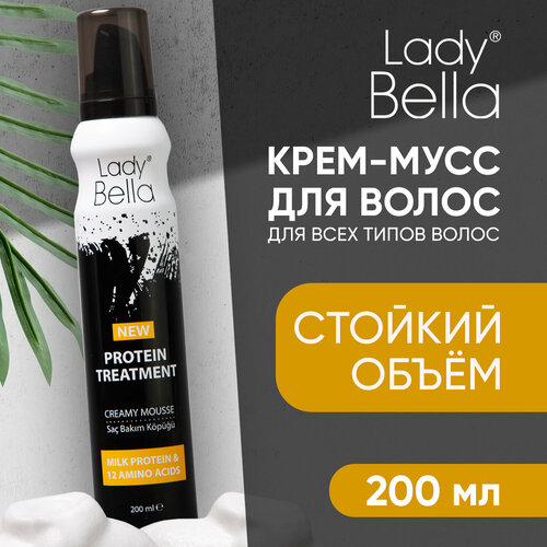 Крем-мусс для волос Lady Bella Protein Treatment 200 мл 420₽
