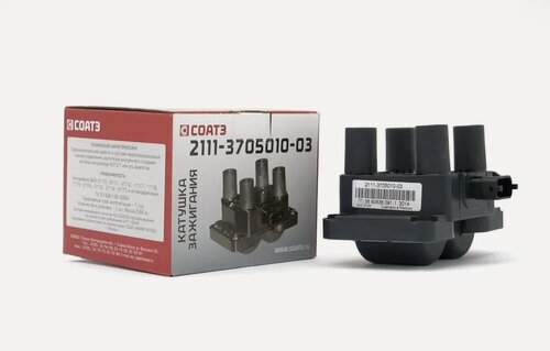 Изображение товара Катушка зажигания (модуль) дв. УМЗ-4216 Г-Бизнес, дв. ВАЗ 8 кл.(модуль 4 свечи)СОАТЭ.2111-3705010-03