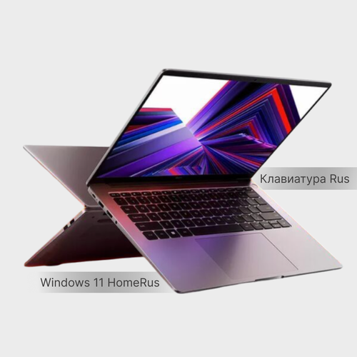 Ноутбук Xiaomi RedmiBook14 2024i5-12450H16Гб512Гб SSDIntel UHD GraphicsWin11HomeRusклавиатура RusсерыйJYU4612CN 77050₽