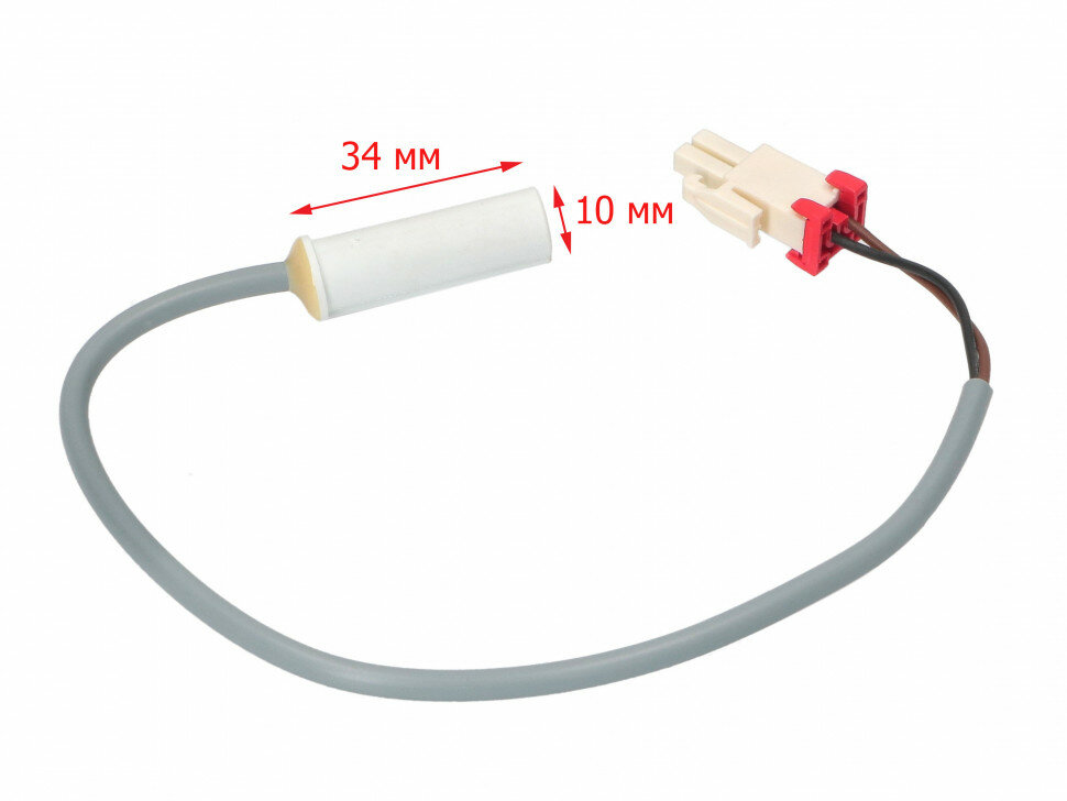 Датчик (сенсор) температуры холодильника Beko 4216600285 (9.5кOм, при 20C) PRB001AC — фото 1