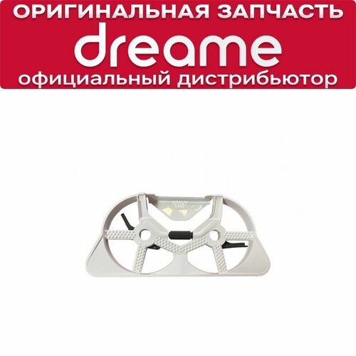 Модуль самоочистки для Dreame L30 Pro Ultra 2650₽