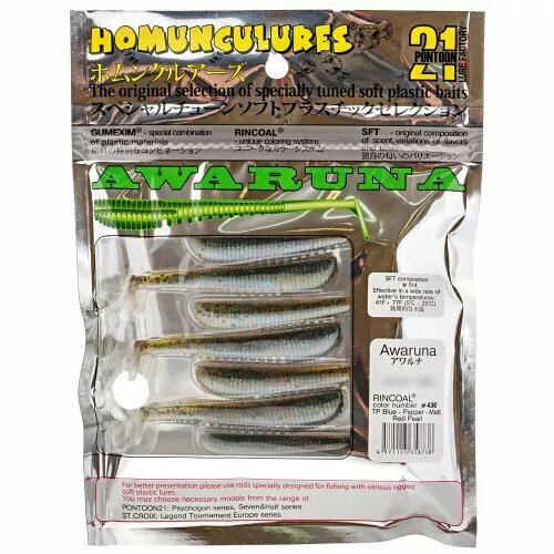 Силиконовая приманка Pontoon 21 Awaruna 4 №436 10см. 5шт.