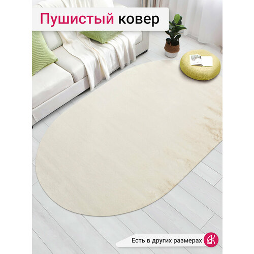фото Пушистый ковер 180*290 см rabbit rex e5 овал deluxe carpet