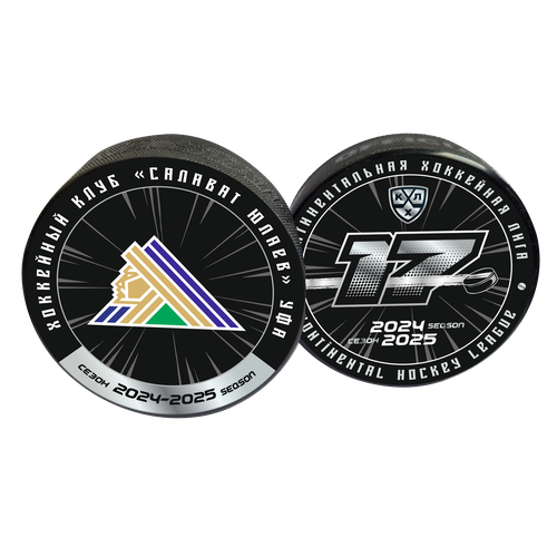 Шайба хоккейная ExpoState - OFFICIAL Восток - ХК Салават Юлаев Сезон 2024-25 цветная двустор 1228₽