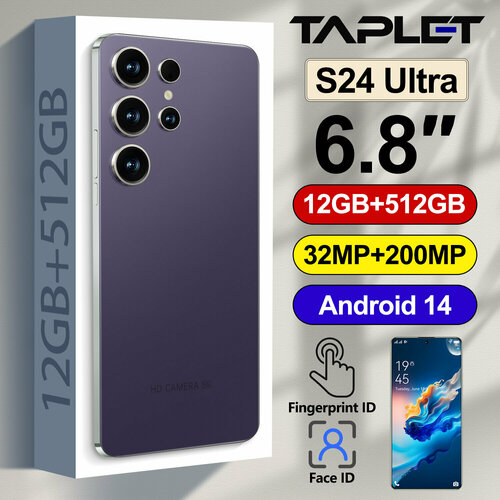 Смартфон S24 Ultra 5000 mAh 68 12GB RAM 512GB ROM 2 камеры Android 14 1100000₽