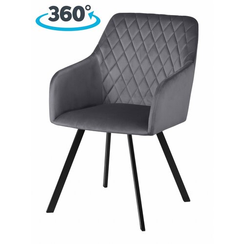 Стул для кухни Барли поворотный на 360 градусов с подлокотниками серый / черный