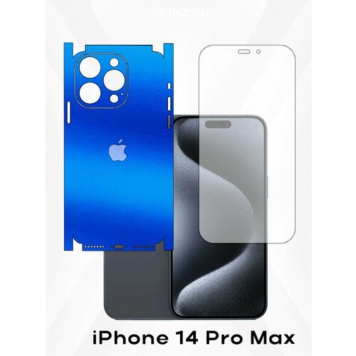 синий, яркый, синий