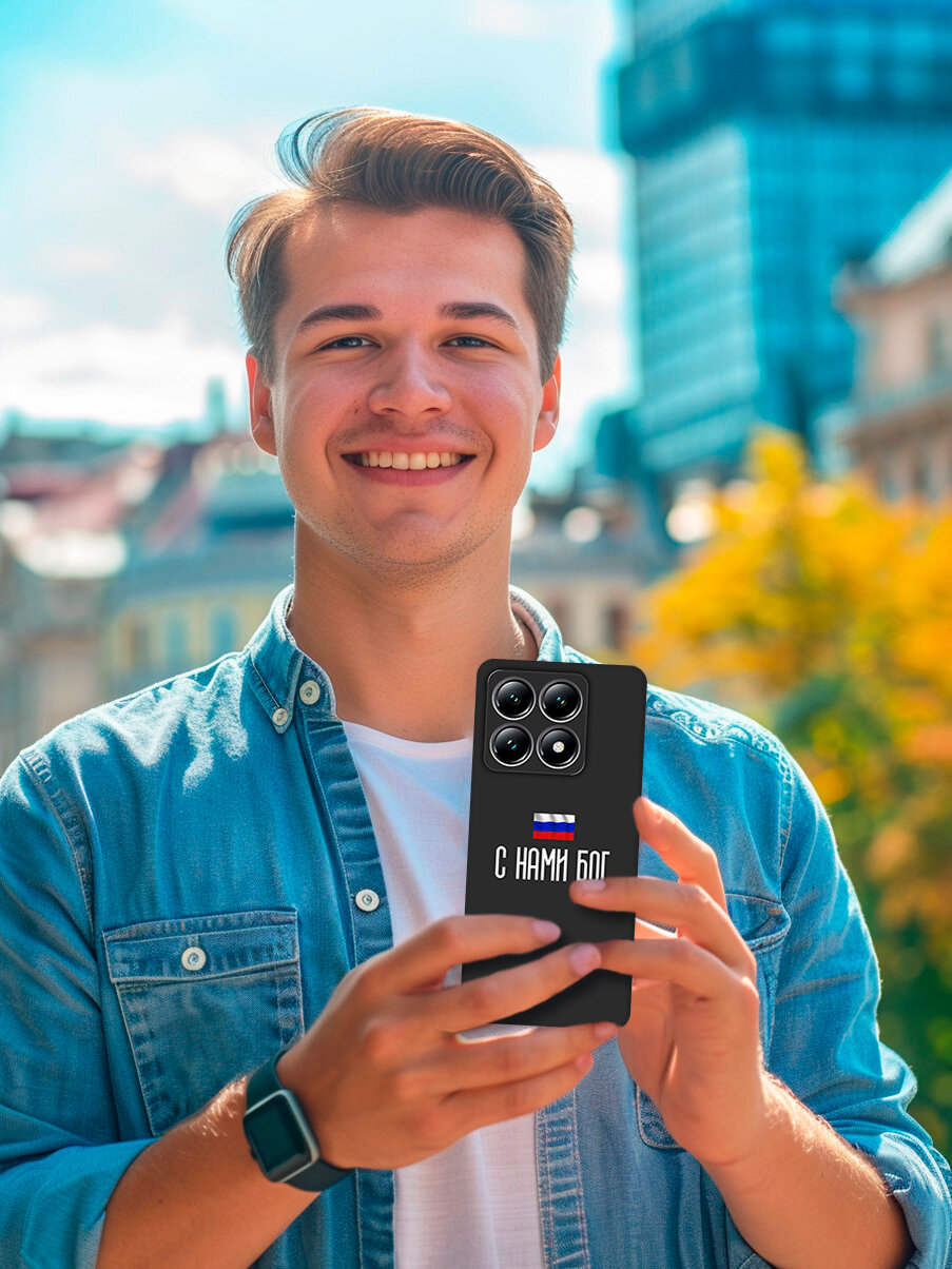 Силиконовый чехол на Xiaomi 14T с принтом "С нами Бог" матовый черный — фото 1
