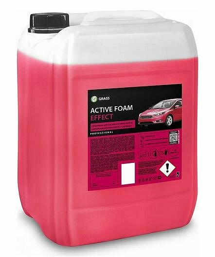 Автошампунь активная пена Active Foam Effect 23.5 кг GRASS 110499