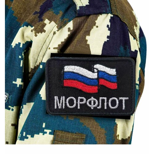 Комплект шевронов пришивных , Полиция МВД ДПС ГИБДД, 2 штуки