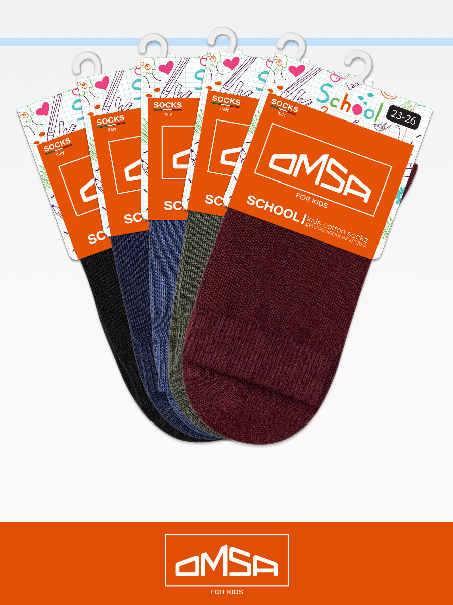 Носки Omsa 5 пар размер 31/34 мультиколор