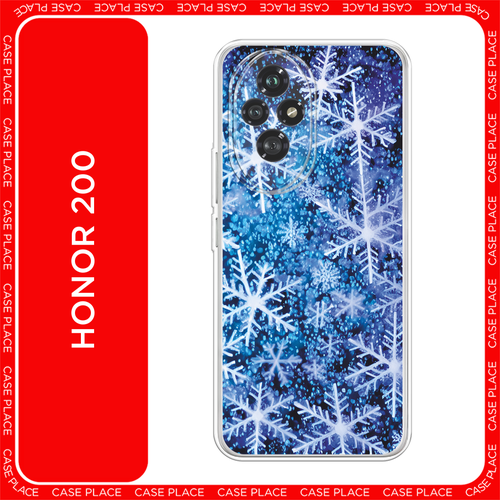 белый, голубой, синий