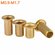 Медные и латунные заклепки M0.9-M1.7, 100 Шт, M0.9x3