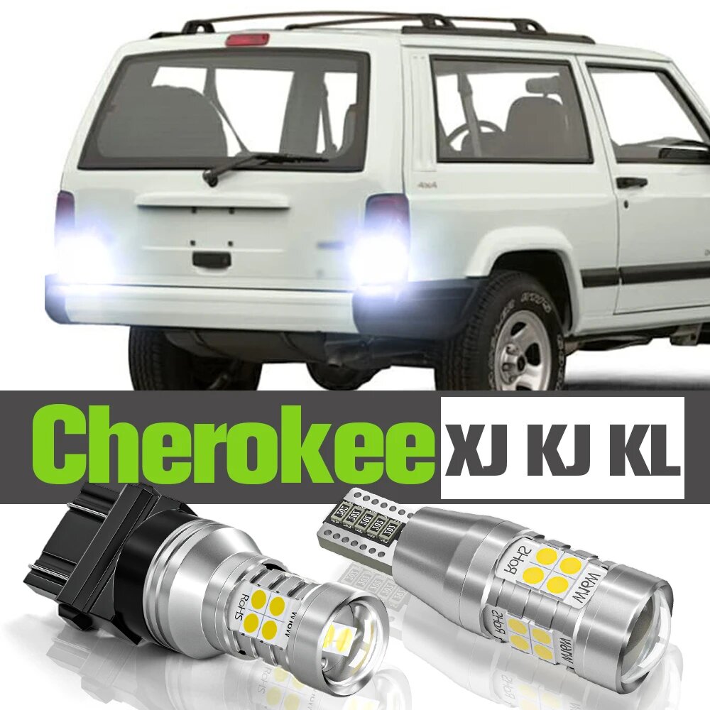 2 шсветодиодный, светодиодные лампы задсветильник для Jeep Cherokee XJ KJ KL 1984-2007 2000 2001 2006 2014 2016 2017 2018 2019, XJ (1984-2001)