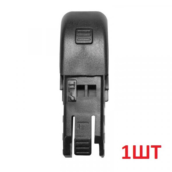 Адаптер для щеток стеклоочистителя ALCA TOP LOCK/PUSH BUTTON 19мм 1шт (TL-2) (артикул 300210)