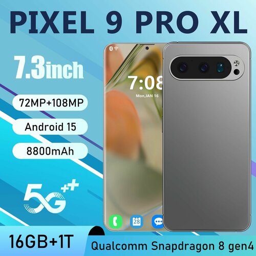 Смартфон Android телефон Pixel 9 Pro XL 73 5G WiFi 8800 мАч русского языка распознавание лиц видео Tiktok разблокировка по отпечатку пальца 8530₽