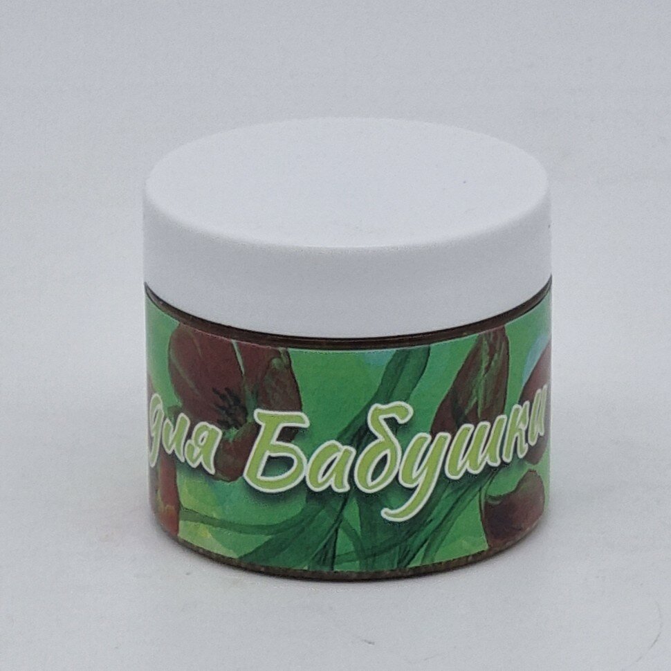 Скраб для Бабушки 60гр