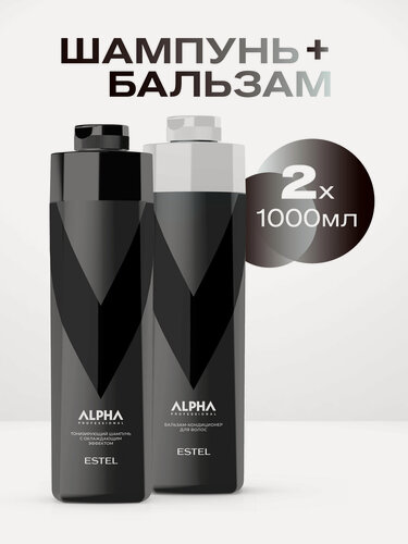 Изображение товара Набор для волос ESTEL PROFESSIONAL Alpha Pro: мужской шампунь и бальзам-кондиционер для ежедневного ухода, 2*1000 мл