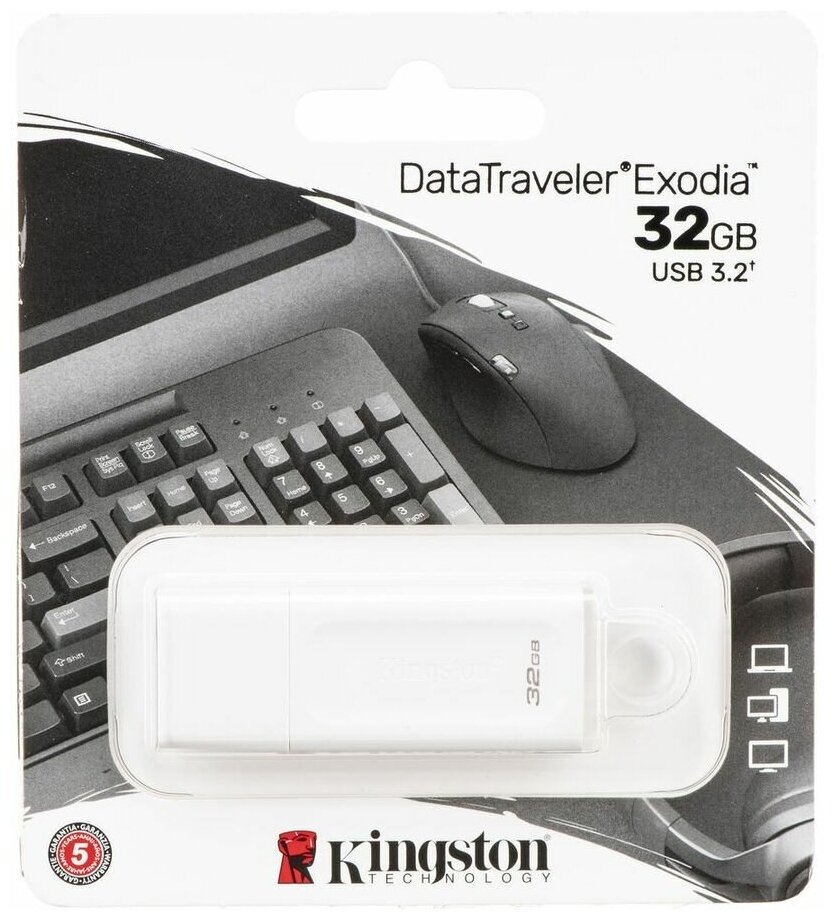 32Gb Kingston DataTraveler Exodia USB 3.2 Gen 1 (usb 3.0) white Kc-u2g32-5r