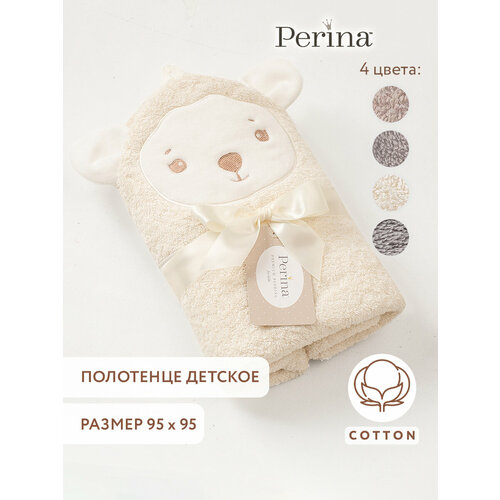 Полотенце банное детское с капюшоном махровое