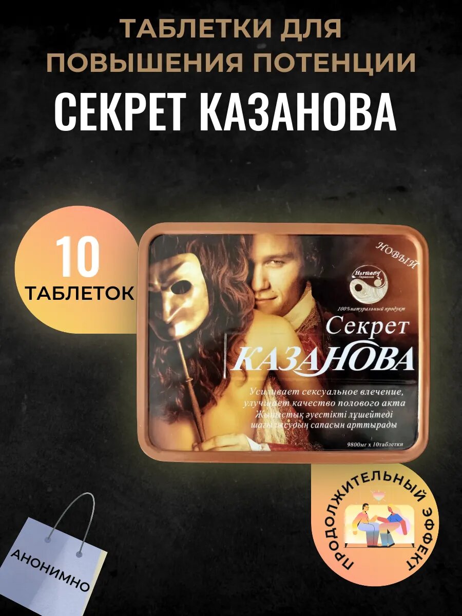 Виннидің өгей анасы бейнеленген порно видеолар