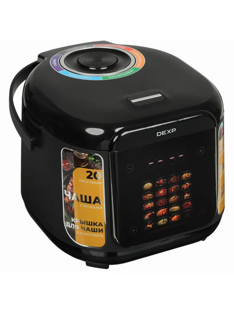 Мультиварка DEXP DMC-865L с дисплеем