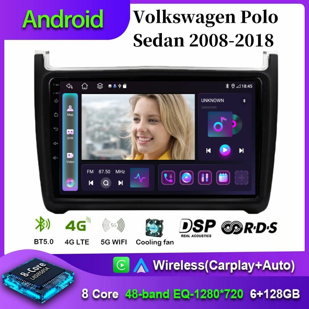 Автомагнитола 2 для Фольксваген Поло/Volkswagen Polo Sedan 2008-2018,6+128Гб,8 ядер Android Auto Carplay Dsp 4G LTE навигатор Мультимедиа плеер