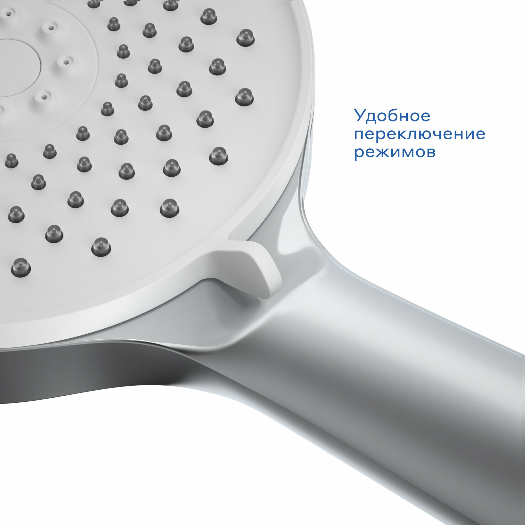 Душевая лейка Pragma, коллекция Teiden, хром, 3 режима, TDN2. CW3H.025 — фото 1