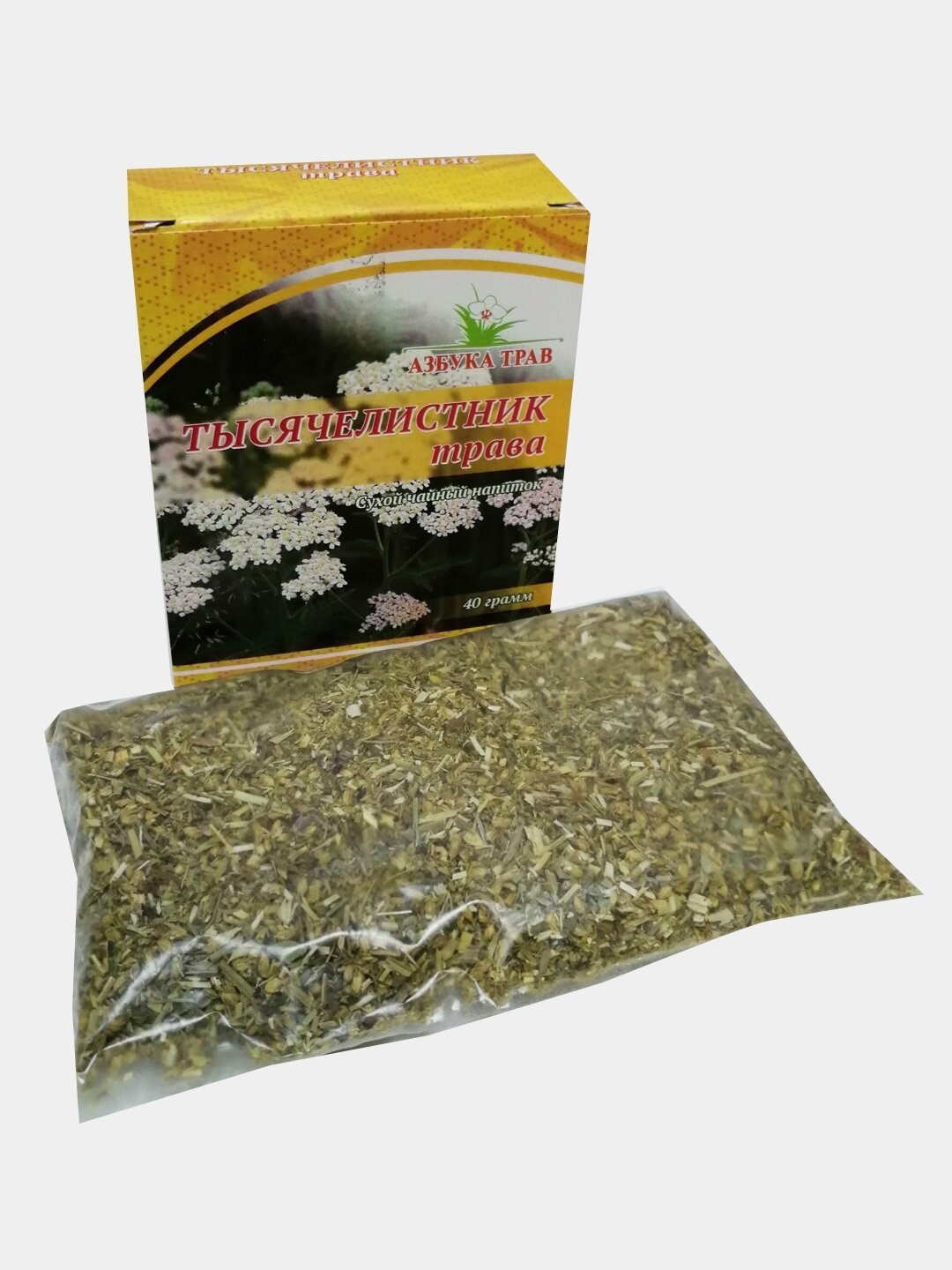 Тысячелистник трава 40 грамм Азбука трав лат Achillea millefolium