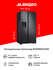 Холодильник (Side-by-Side) Samsung RS64R5331B4