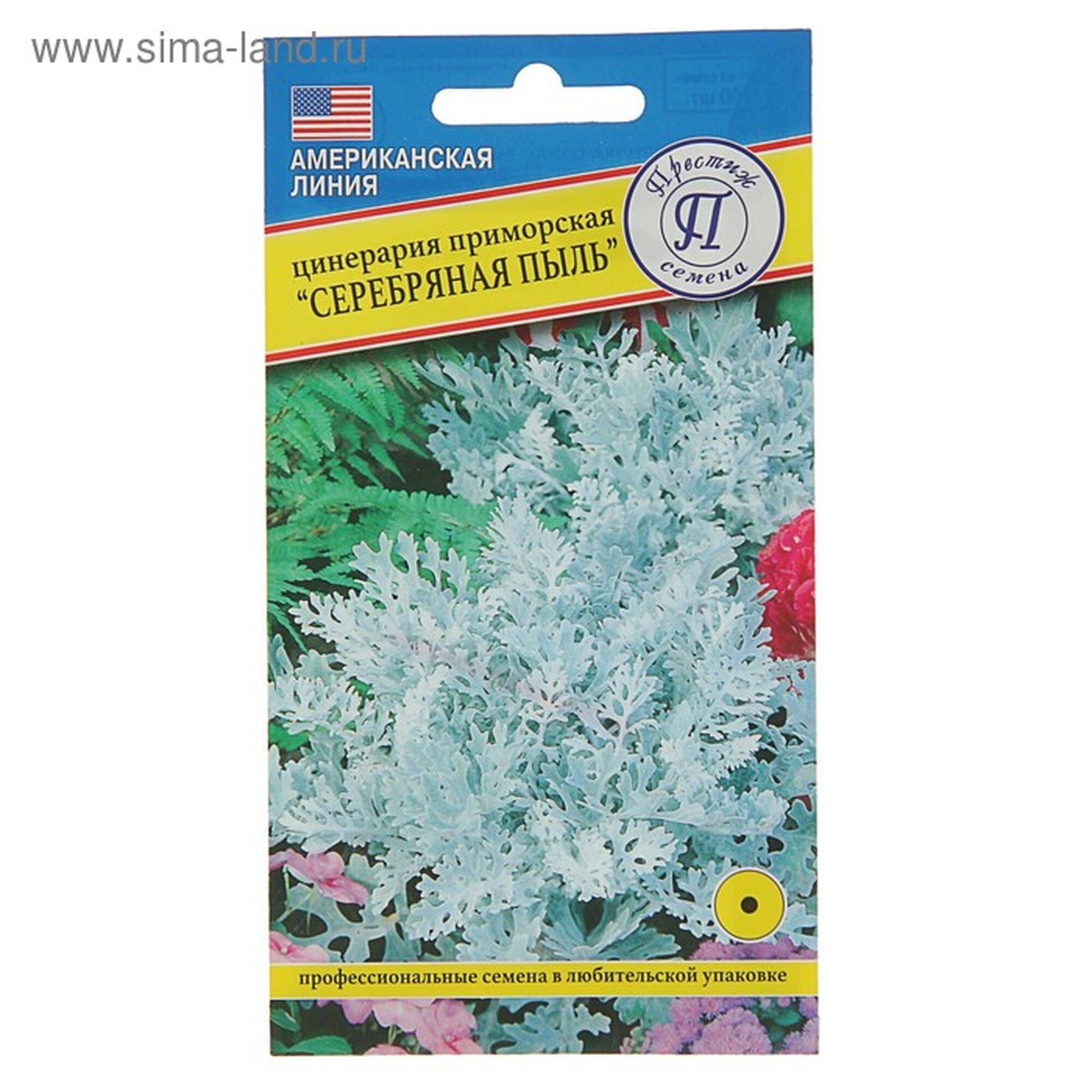 Семена Престиж Семена 