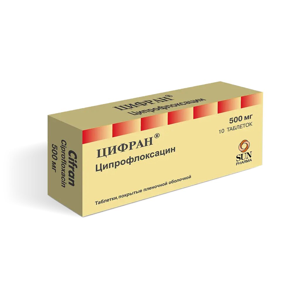 Цифран таблетки покрыт. плен. об. 500 мг 10 шт