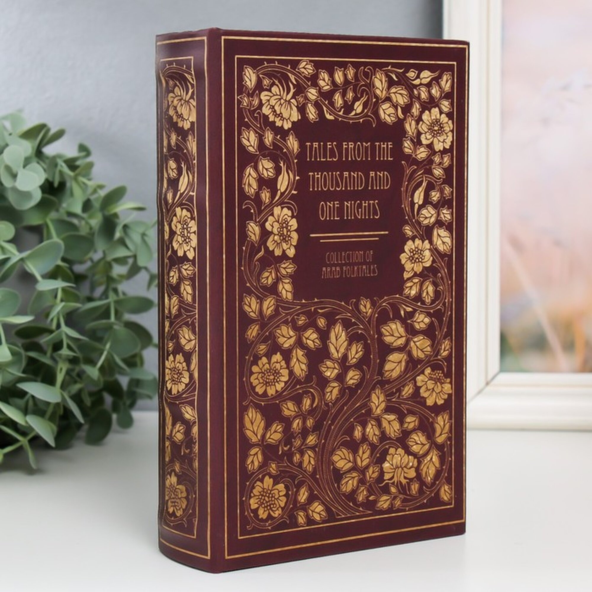 Шкатулка книга-сейф «Тысяча и одна ночь», дерево, искусственная кожа, 21×13×5 см