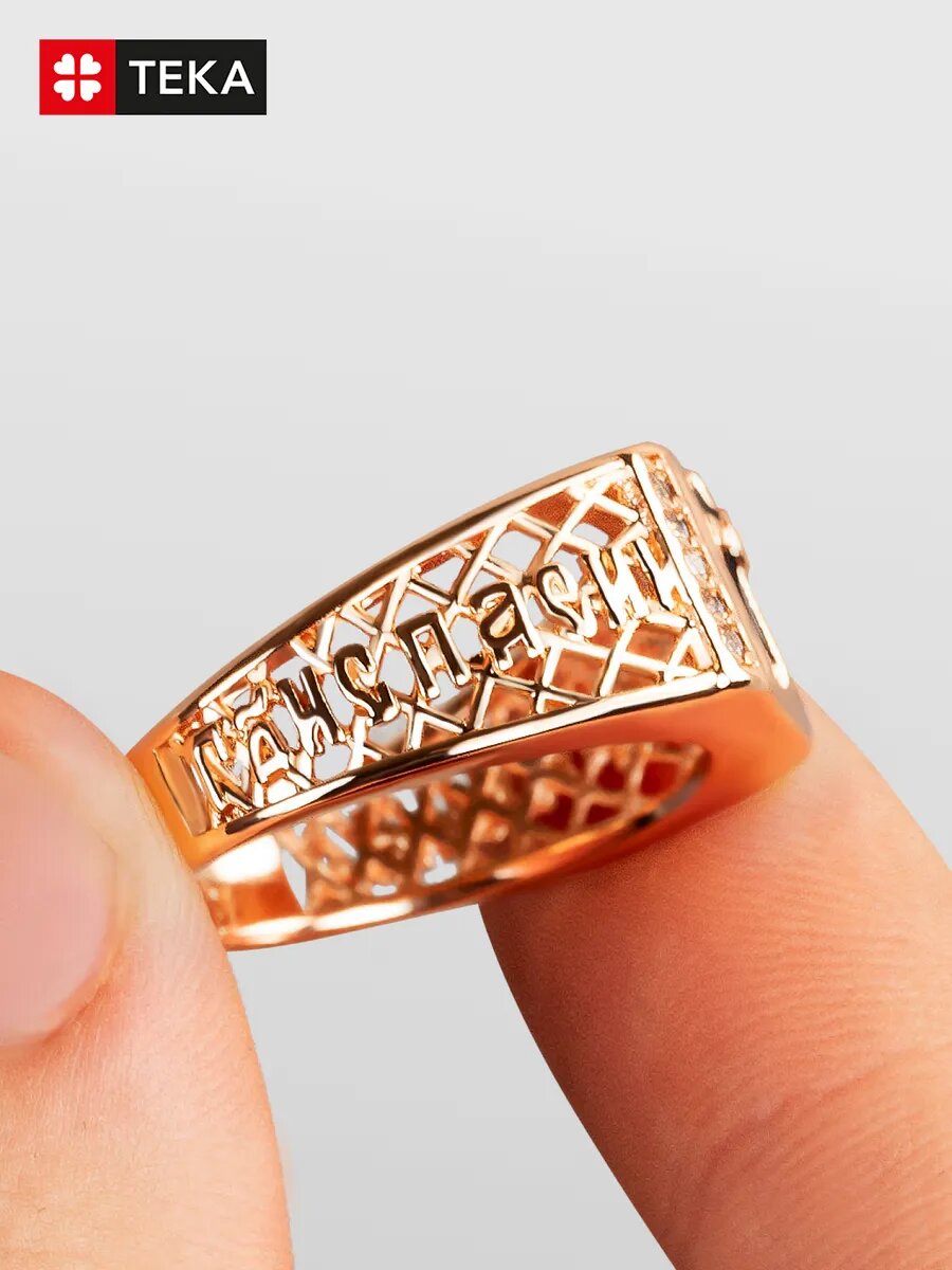 Печатка TEKA, фианит, эмаль, размер 20, золотой — фото 1