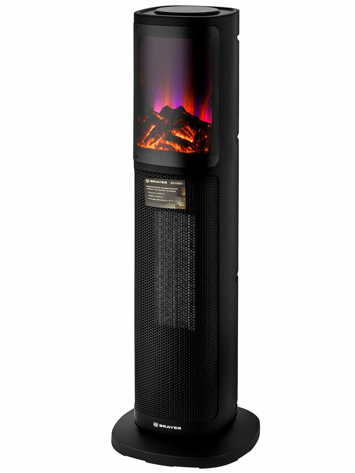 Тепловентилятор Brayer 2000 Вт LED-дисплей пульт ДУ таймер площадь 18 м² управление. BR4864
